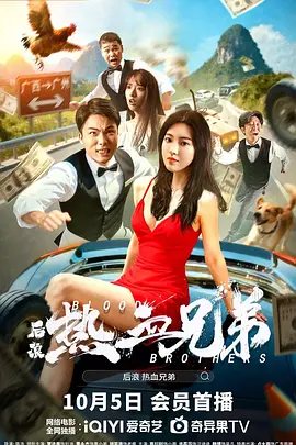 日韩丝袜美女啪啪